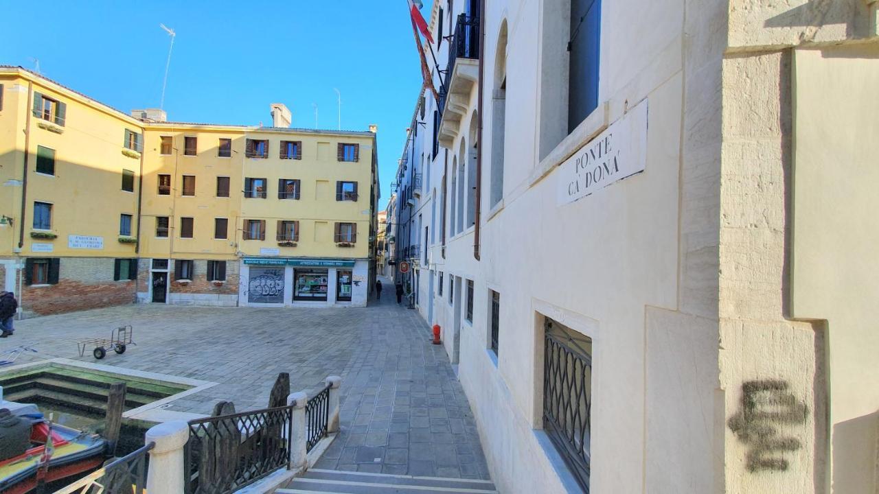 Apartment Wellvenice Bonbon *