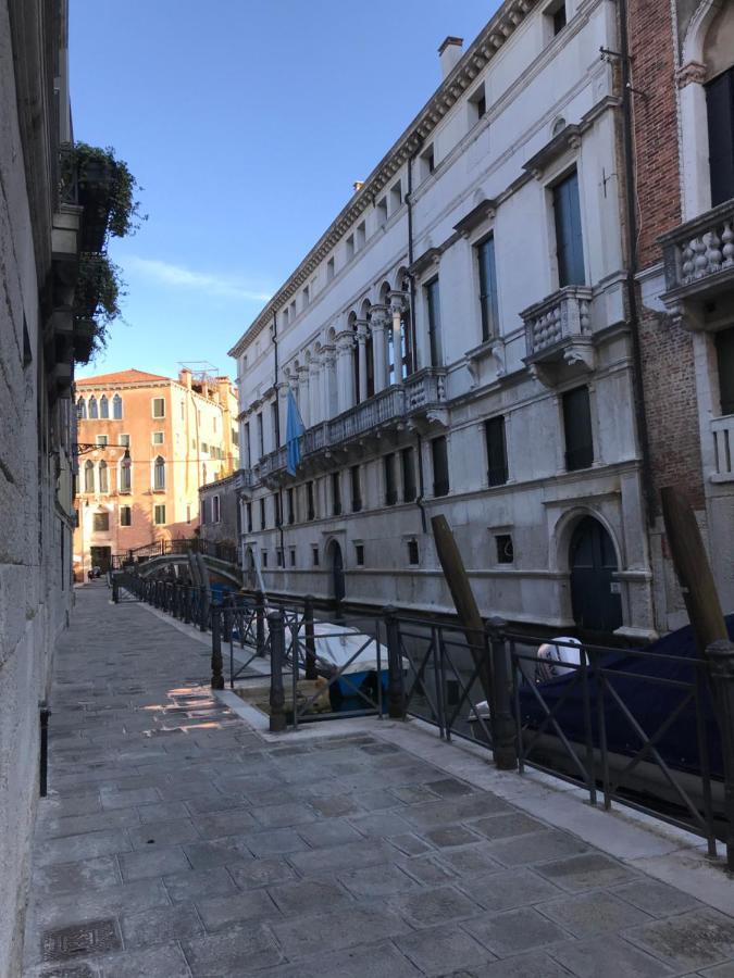 Casa San Severo * Venice