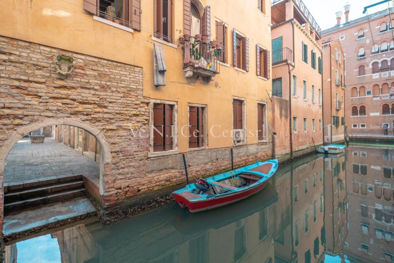 Ve.n.i.ce. Cera Ca' Del Gondoliere * Venice