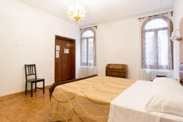 Guest house Key Of