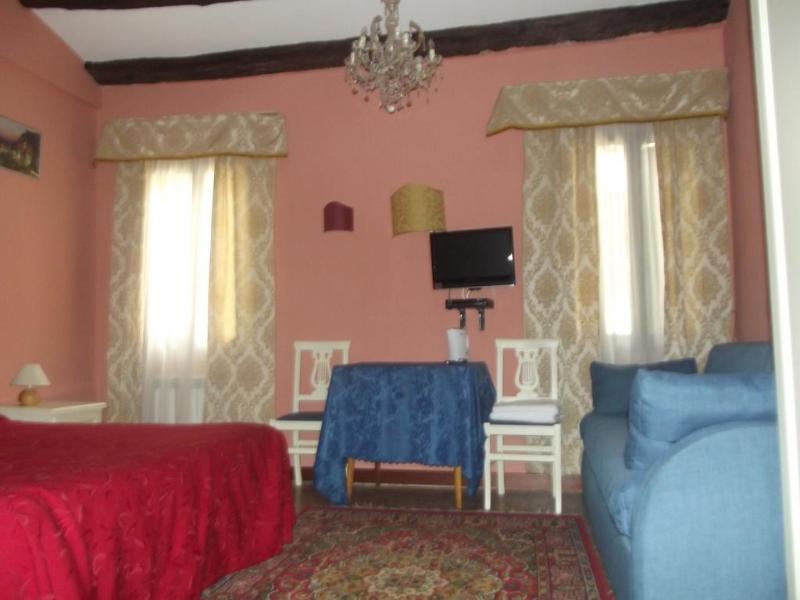 Alloggi Serena Bed & Breakfast 2*