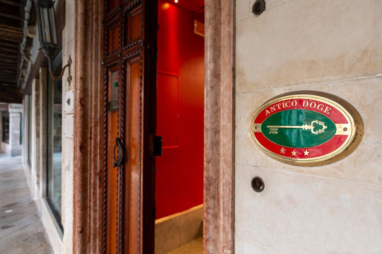 Antico Doge - A Member Of Elizabeth Group Hotel 3*