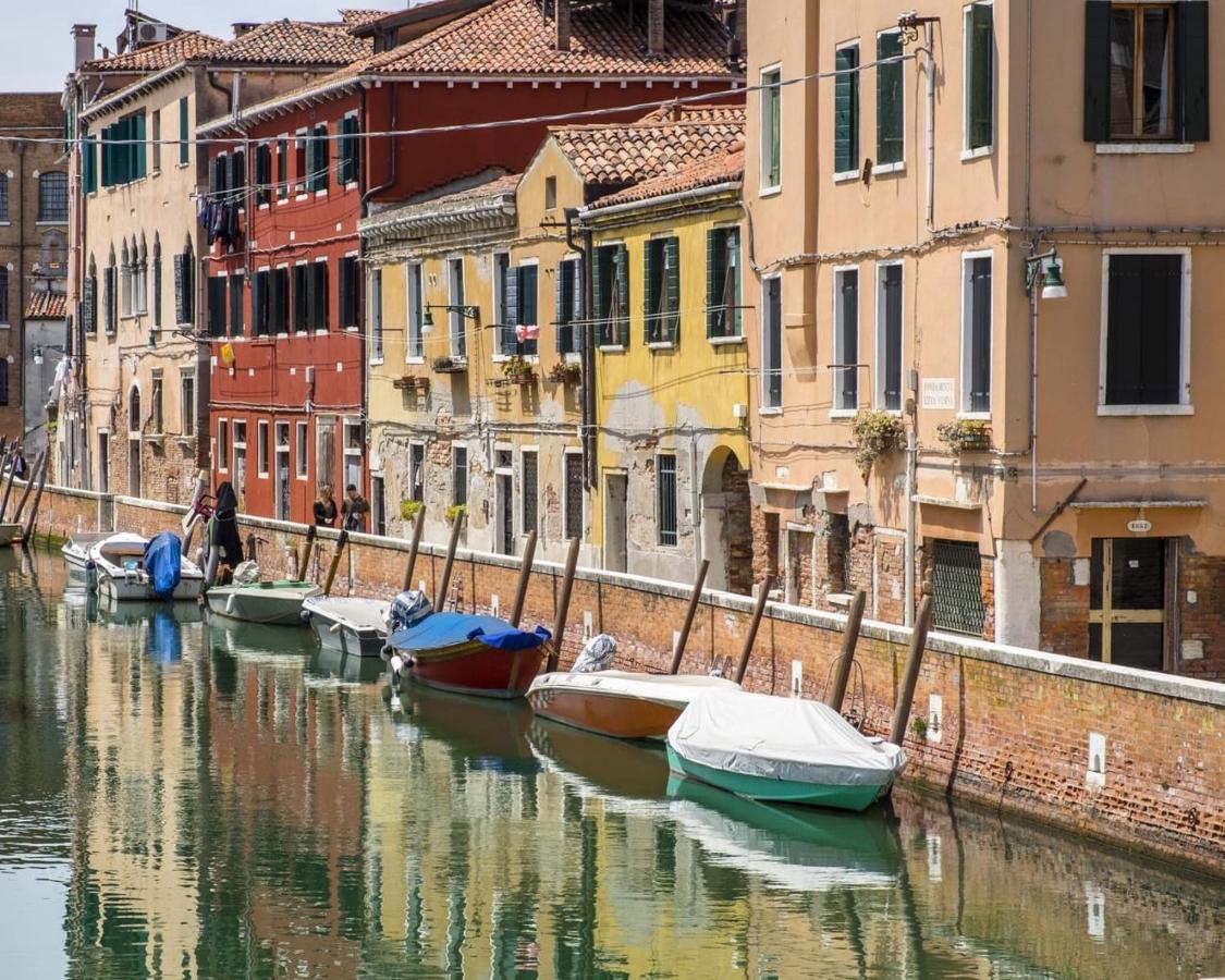Maison Marea Apartment Venice
