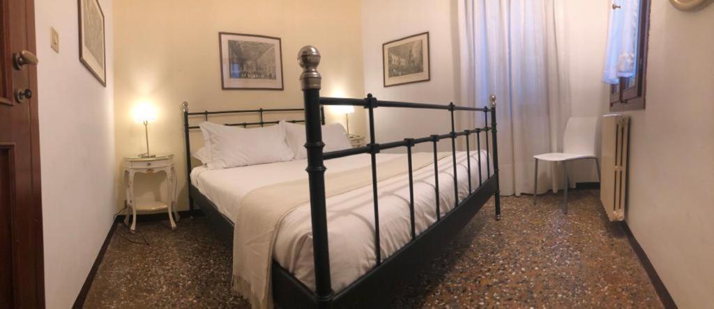 Apartamento Ruga Giuffa Veneza