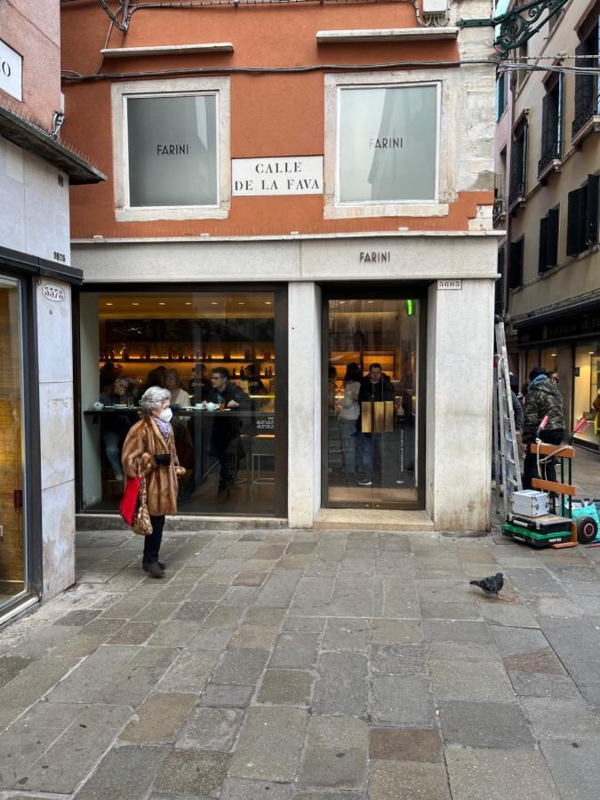 Apartment Palazzetto San Marco Venice