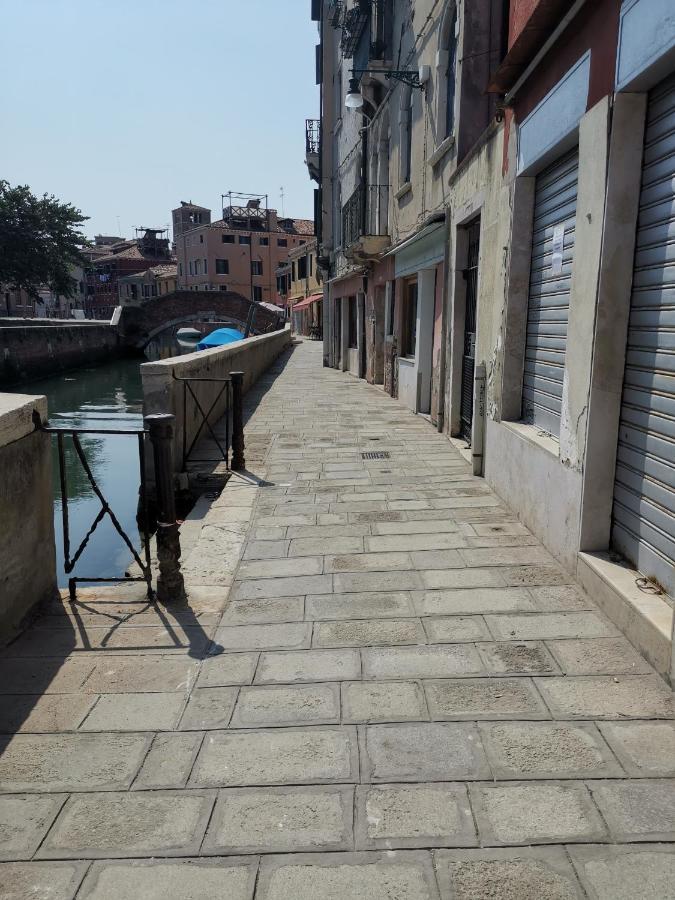 Appartamento Casa Di Sissi *