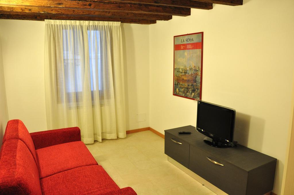 Commercio