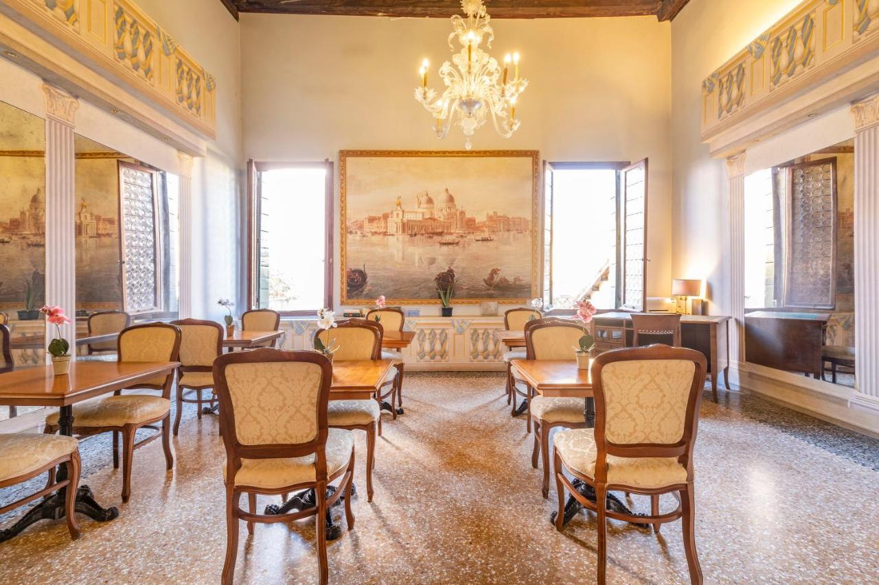 Residenza Centopietre - Dorsoduro By Wonderful Italy Venice