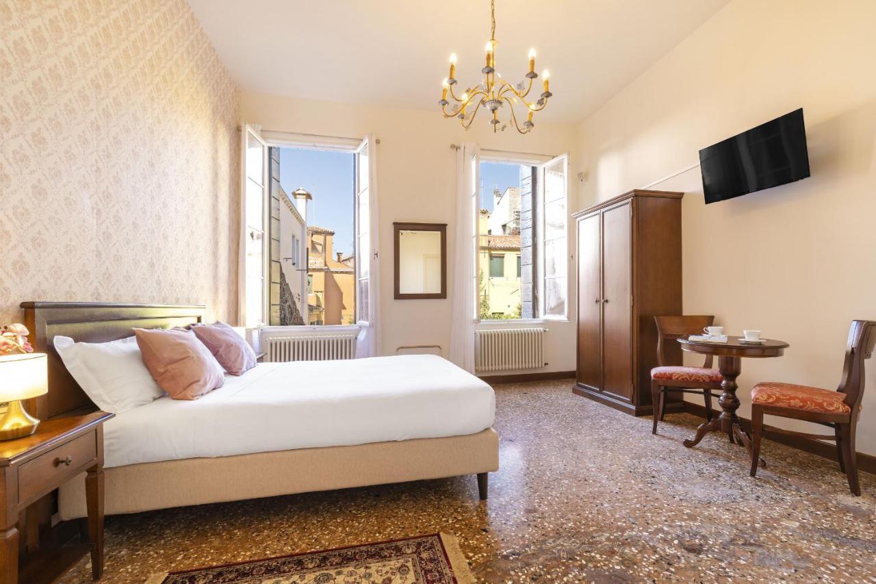 Apartment Residenza Centopietre - Dorsoduro By Wonderful Italy *