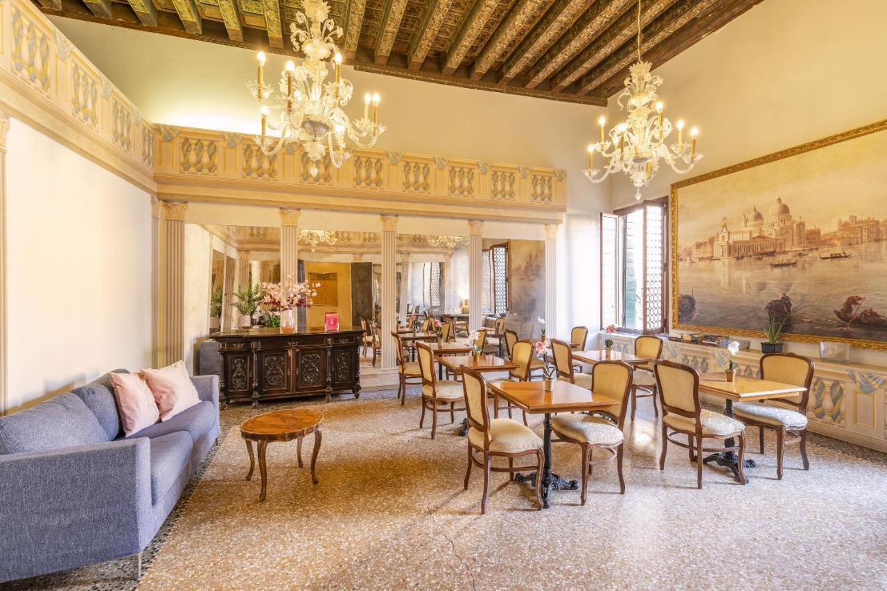 Residenza Centopietre - Dorsoduro By Wonderful Italy * Venice