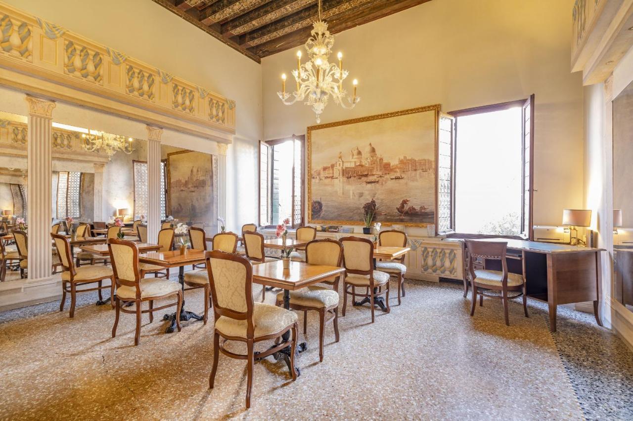 Apartment Residenza Centopietre - Dorsoduro By Wonderful Italy