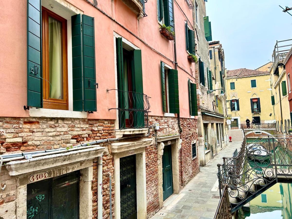 Apartment Flat Romantic Domus Remedio *
