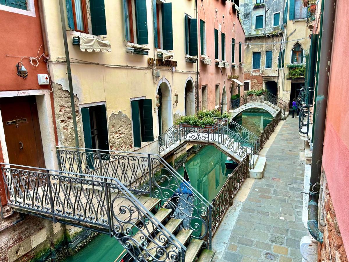 Flat Romantic Domus Remedio Venice