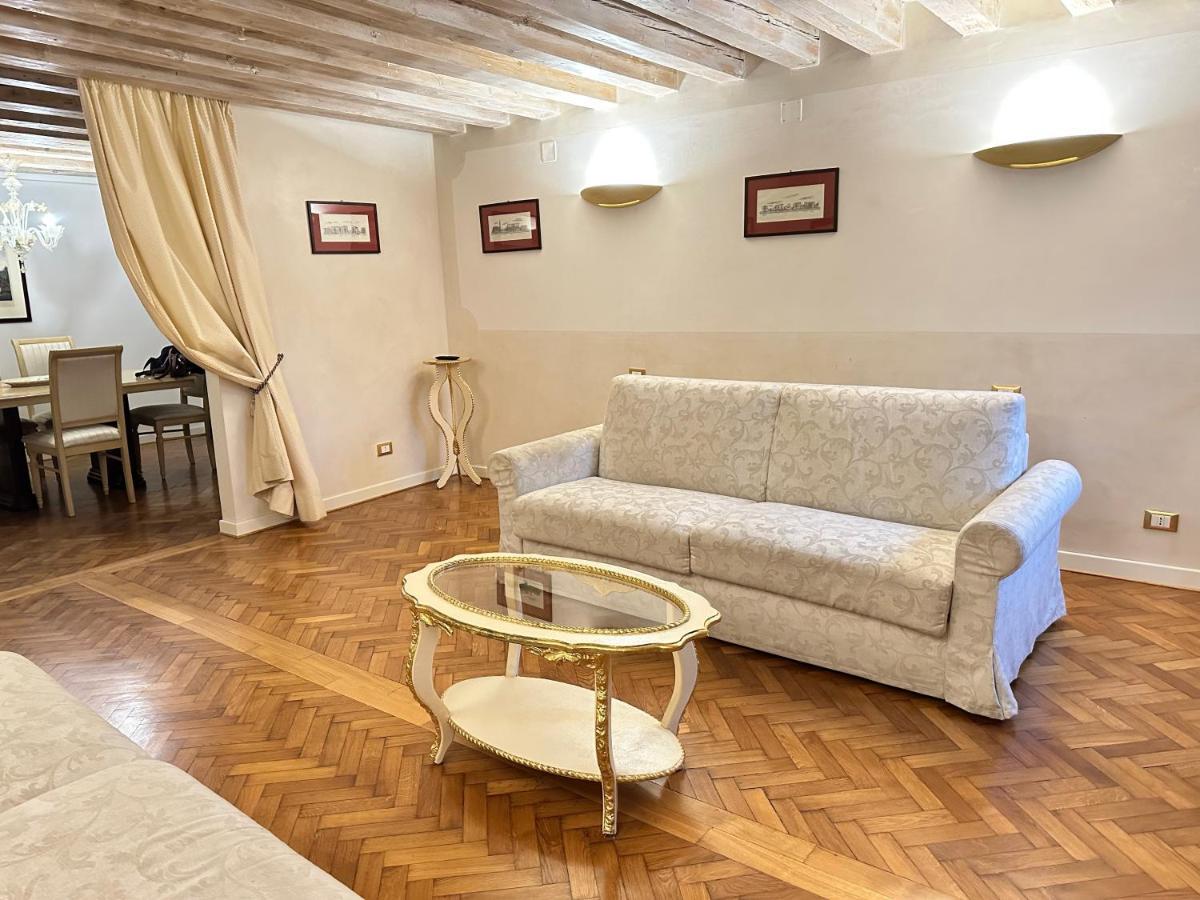 Appartamento Ca' Giorgia Venezia