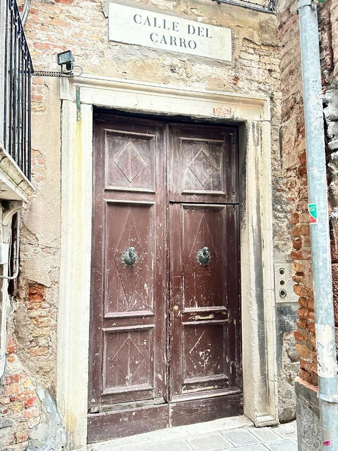 Appartamento Ca' Giorgia