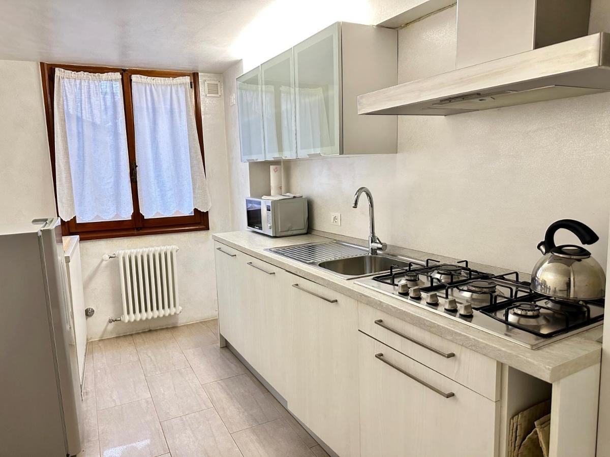 Ca' Giorgia Appartamento Venezia