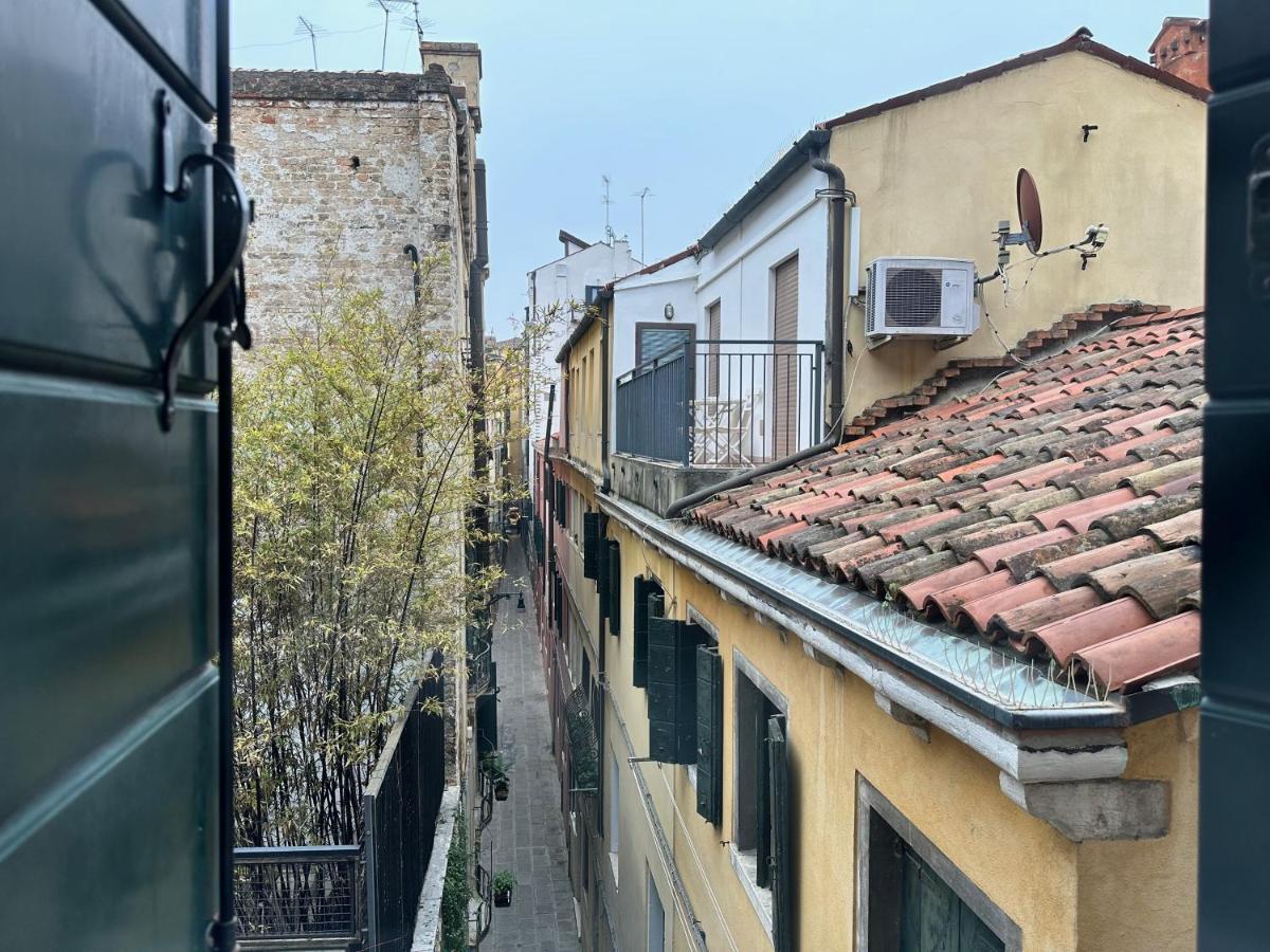 Ca' Giorgia Venezia