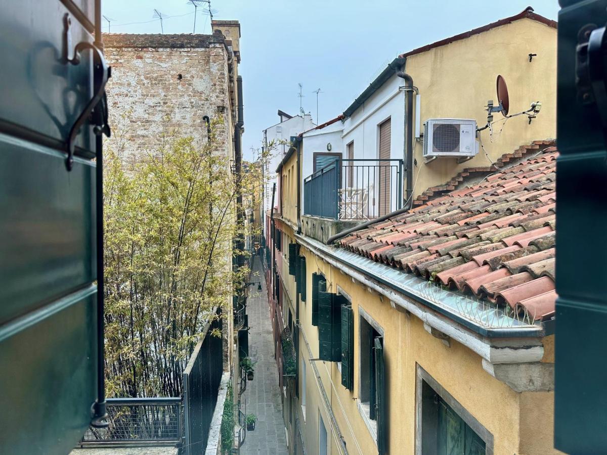 Ca' Giorgia Appartamento