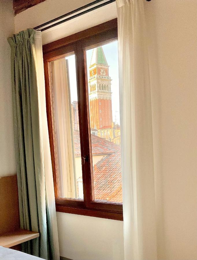 Palazzetto San Marco * Venice