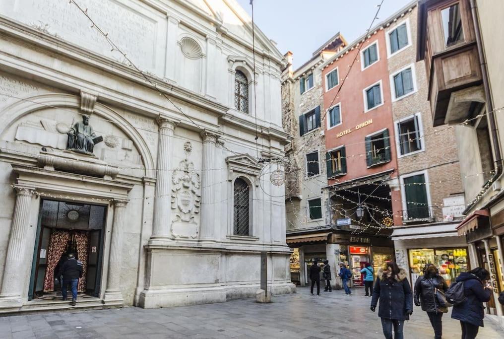 Apartment San Marco