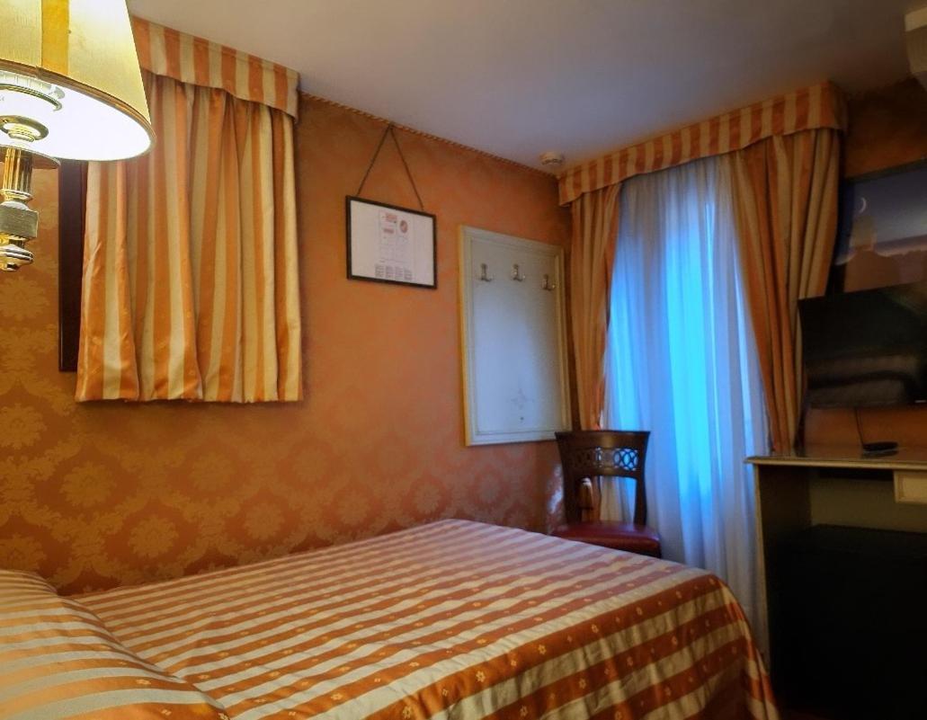 Hotel Lux 3*