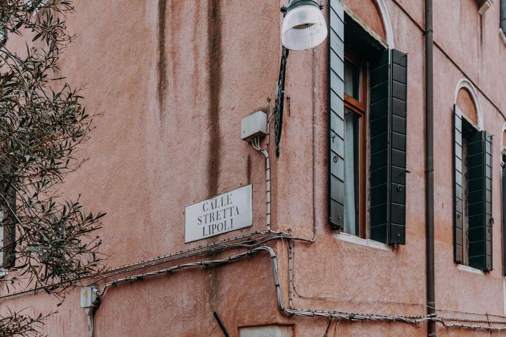 Elegant With Private Terrace In - Frari Church Apartment Venice