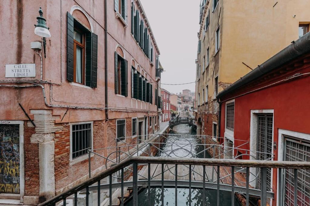 Apartment Elegant With Private Terrace In - Frari Church Venice