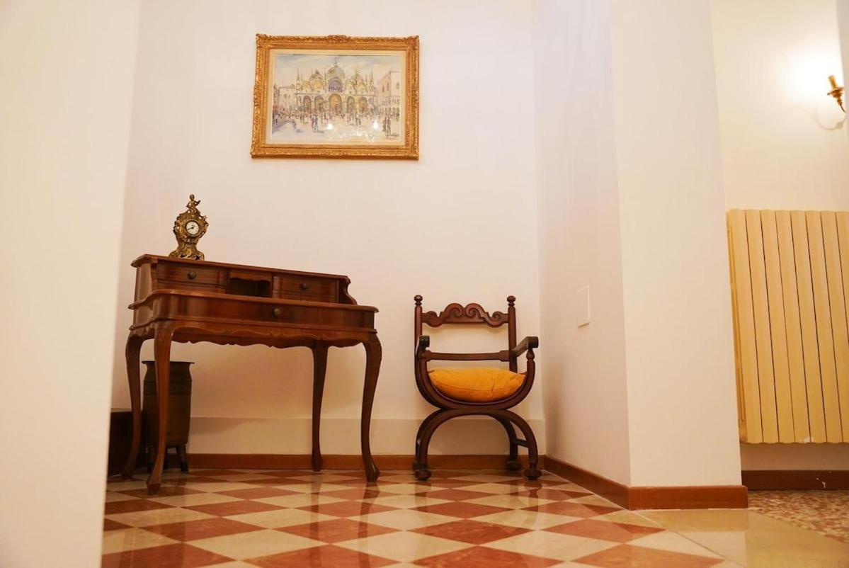 Ca' Ornella * Venice