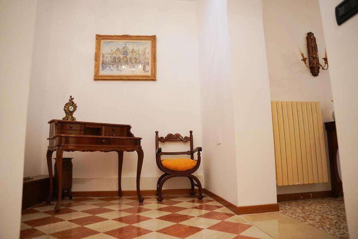 Ca' Ornella Apartment *