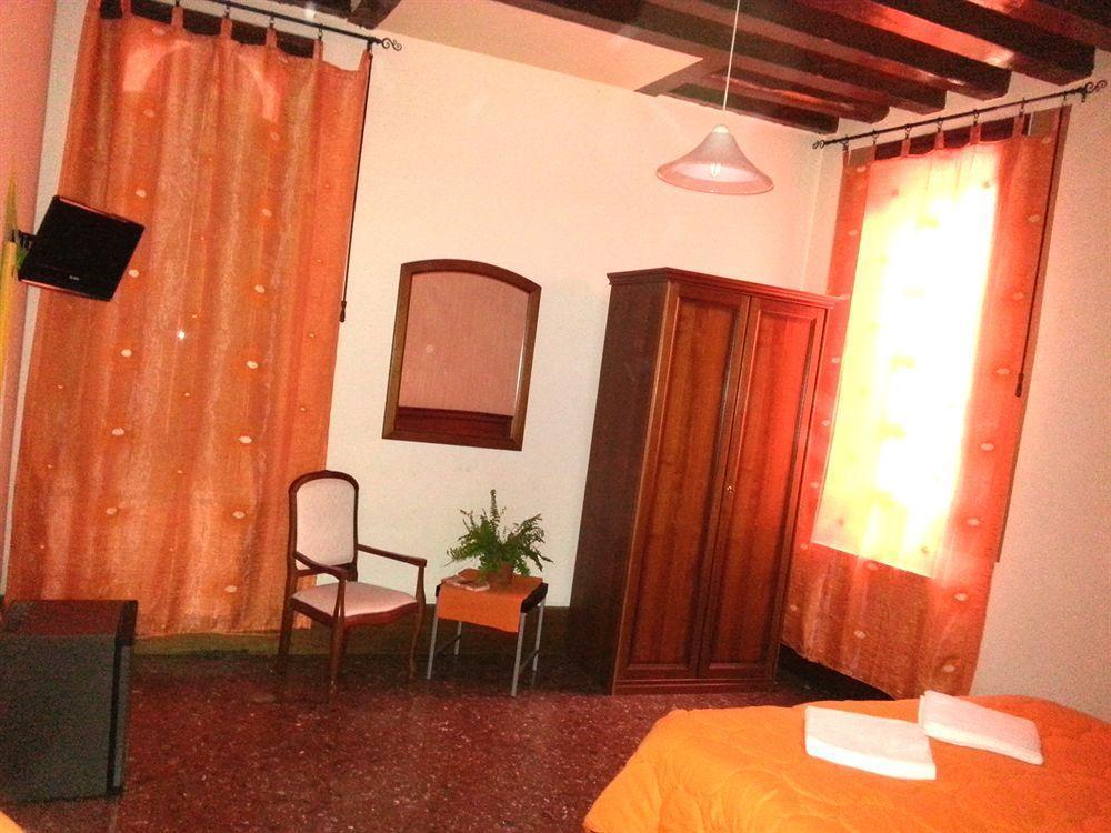 Ca' Contarini 3026 Hotel 3*
