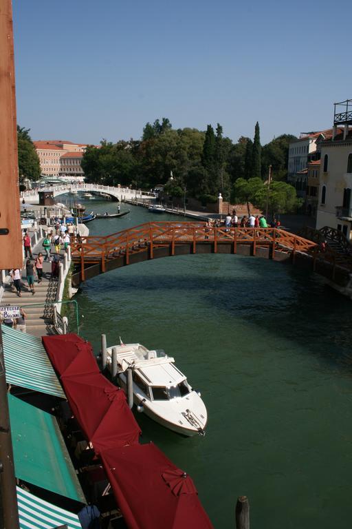 Apartment Mema Venice