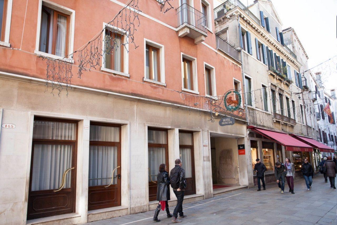Hotel Principe