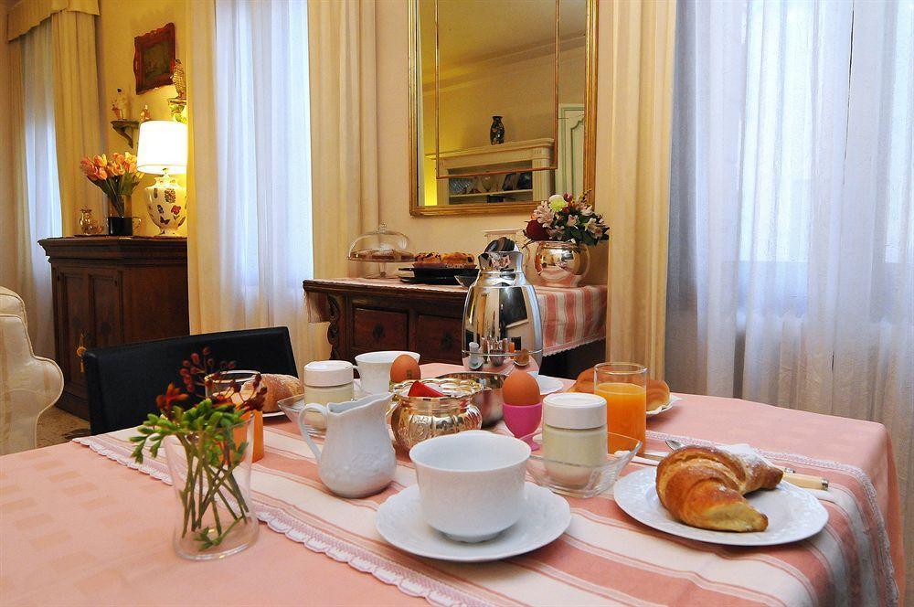 Ca Del Modena Only Acomodação com café da manhã  2*