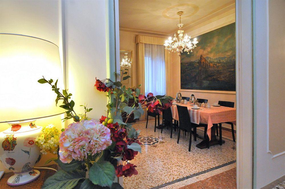 Ca Del Modena Only Acomodação com café da manhã 
