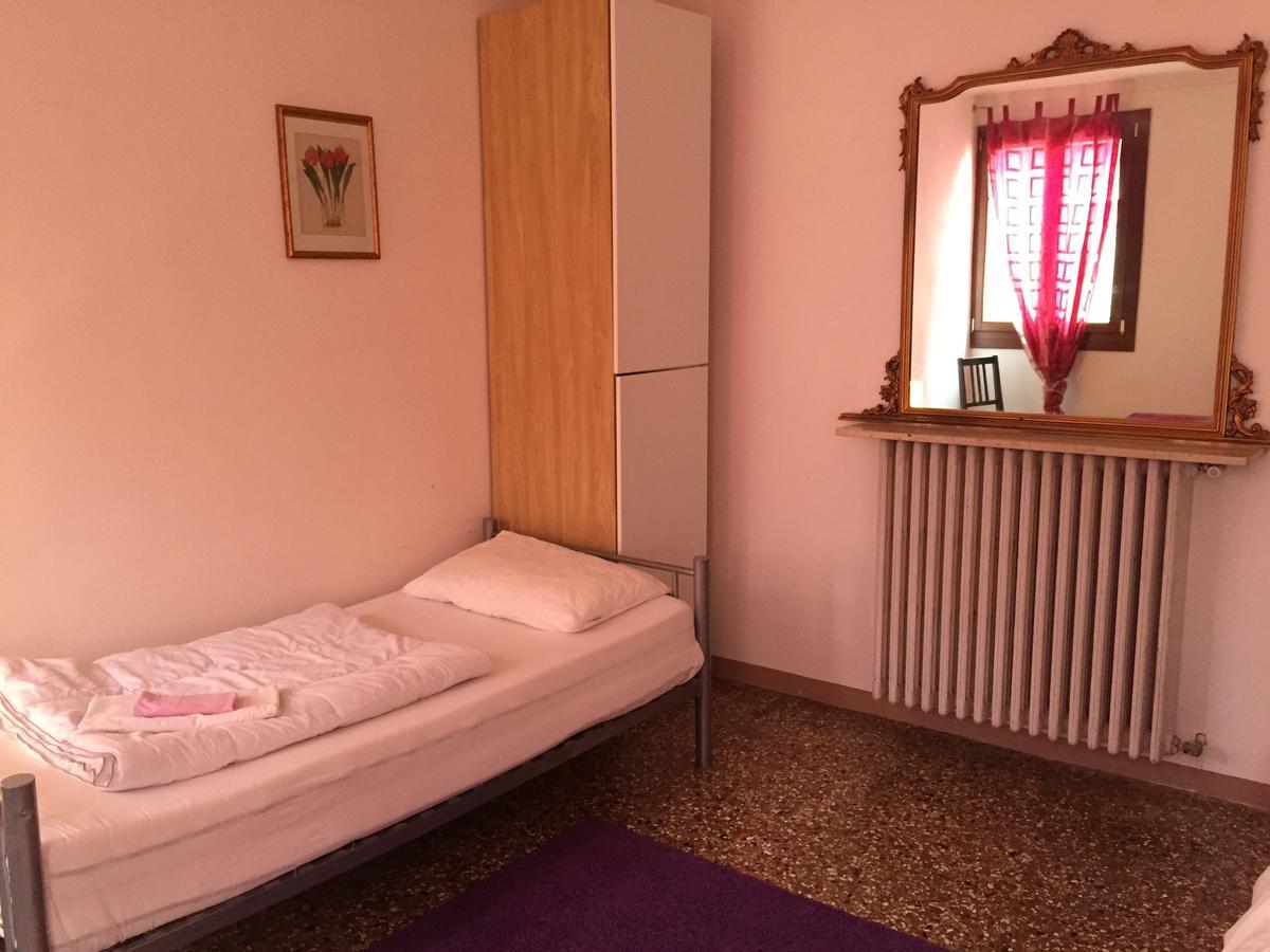 San Marco Boutique 2*