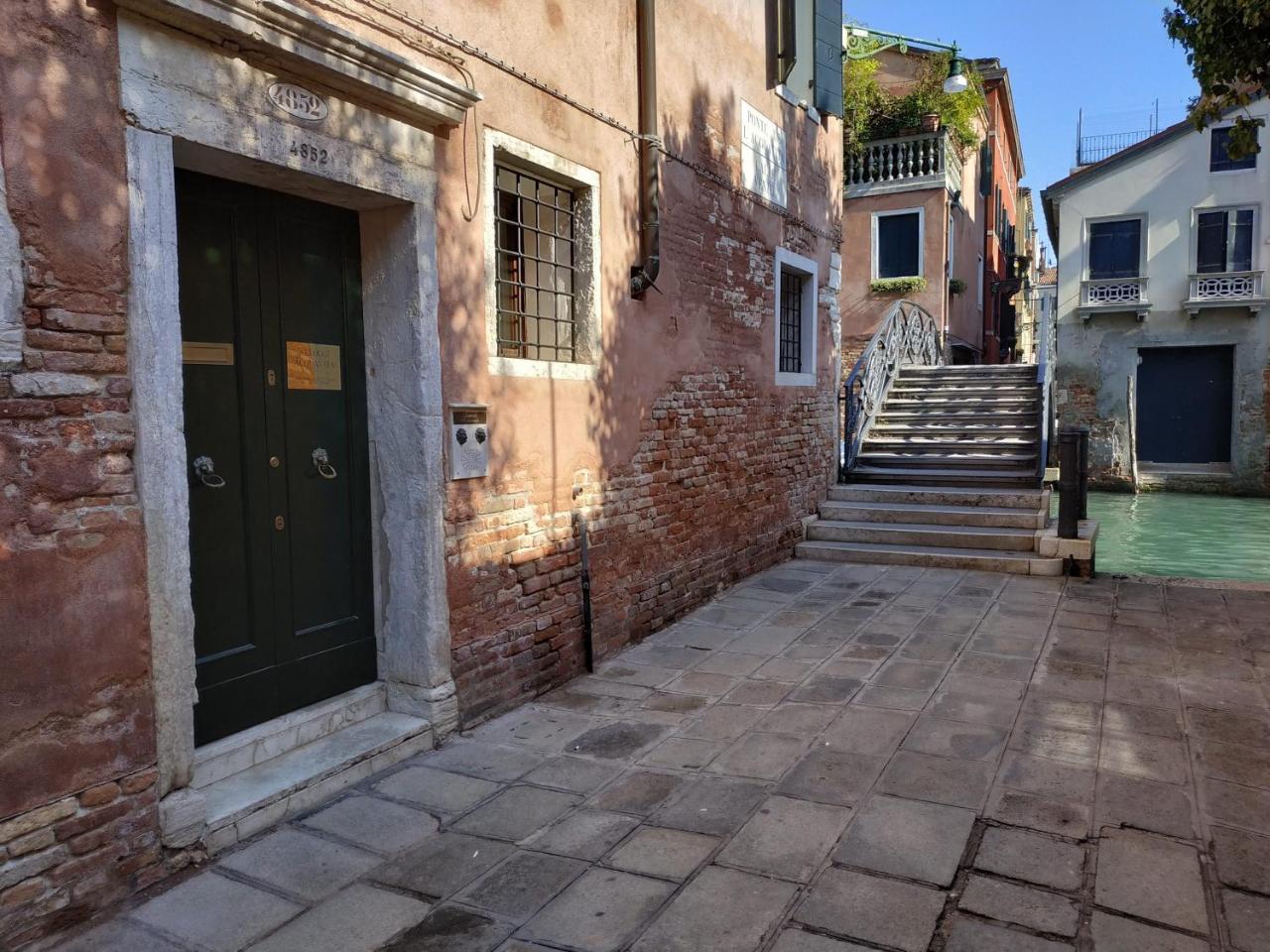 Guest house Alloggi Acquavita - Checkin At 