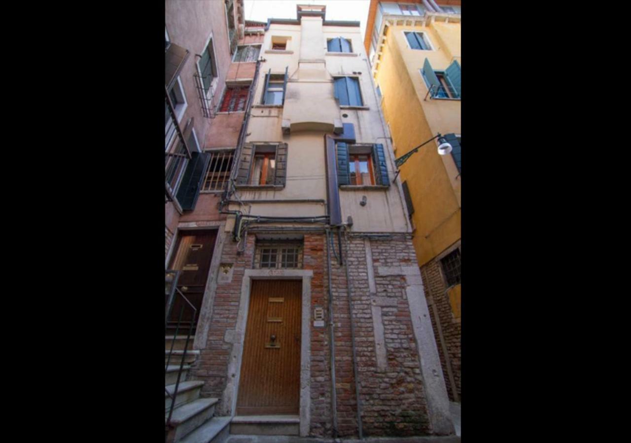 Apartment Carbona