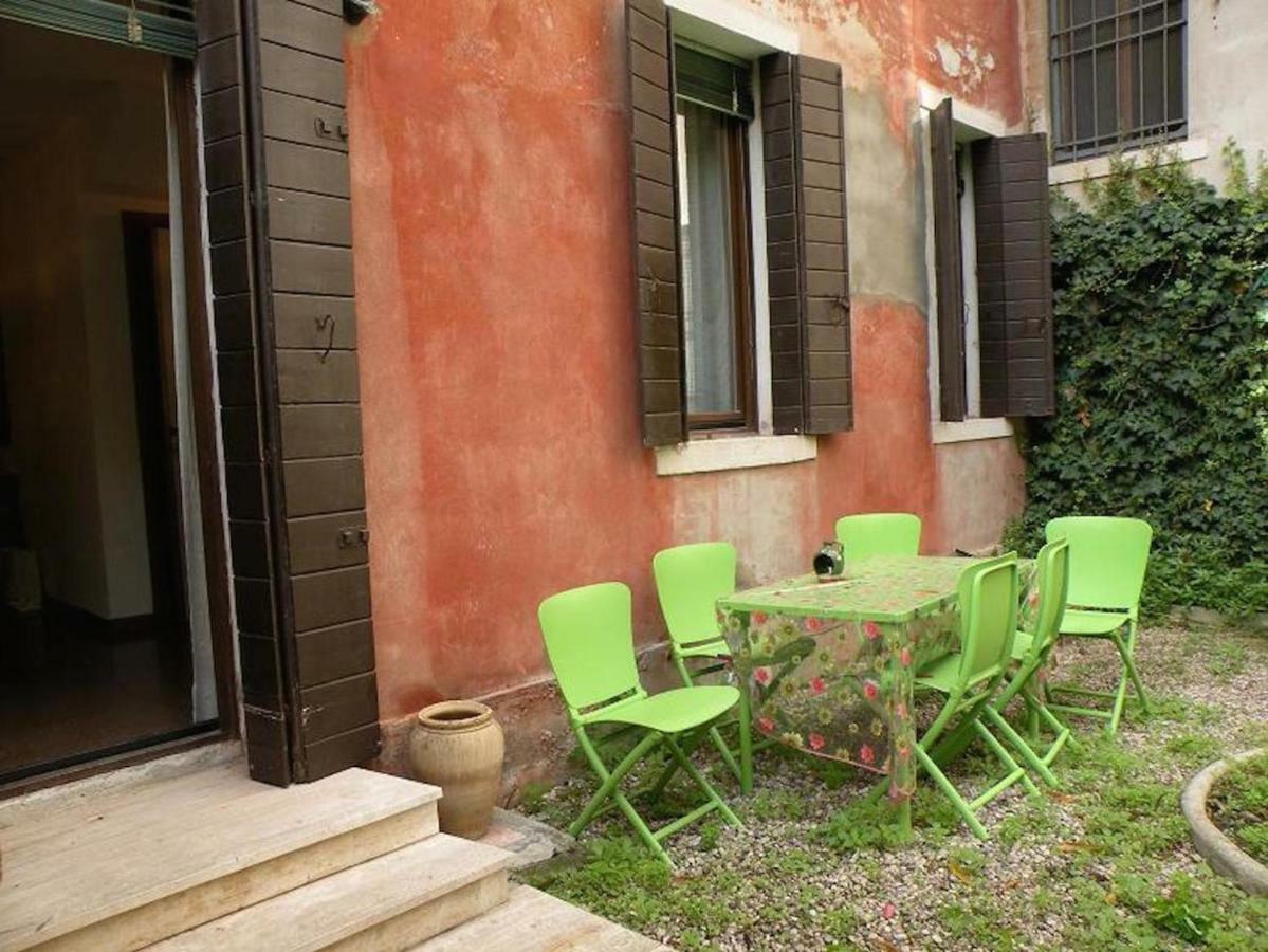 Laguna Blu & Garden Casa vacanze