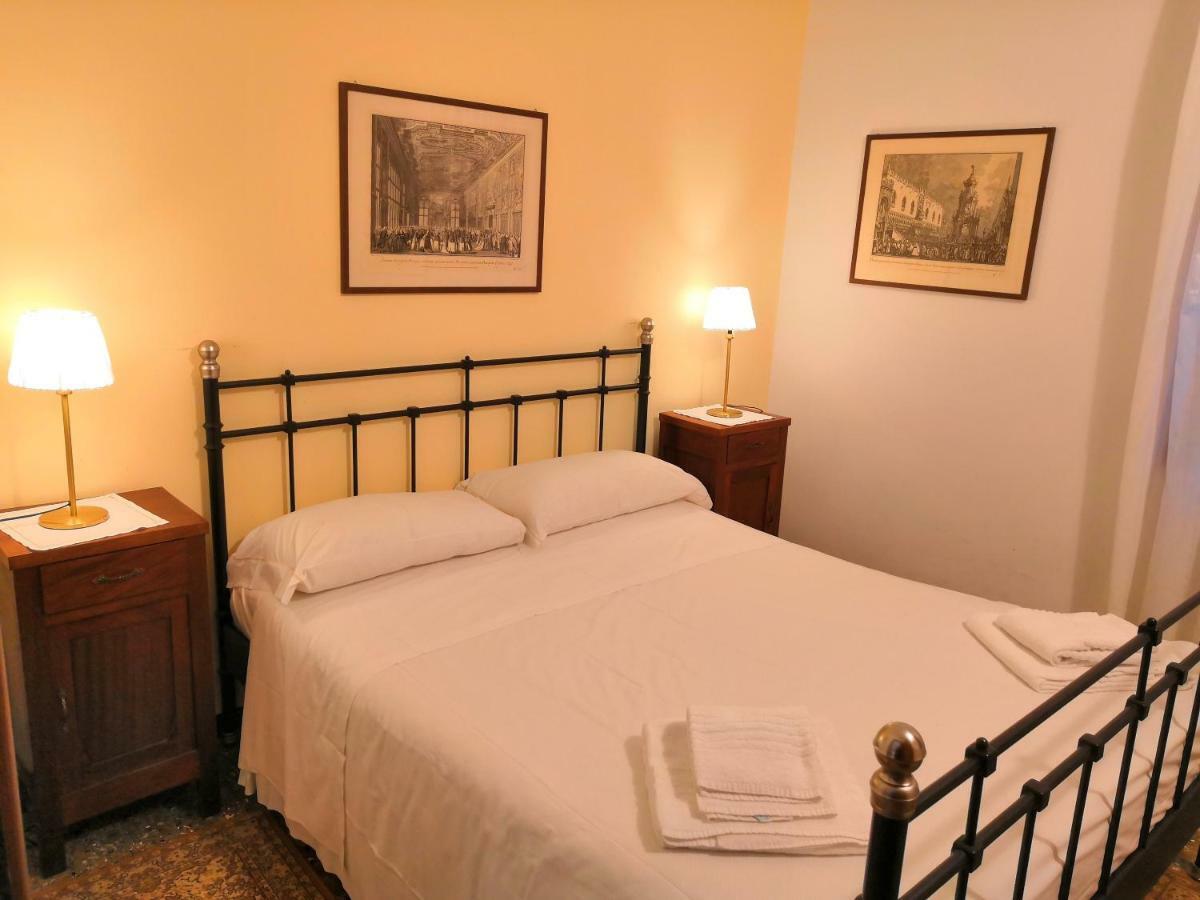 Ruga Giuffa Apartamento *
