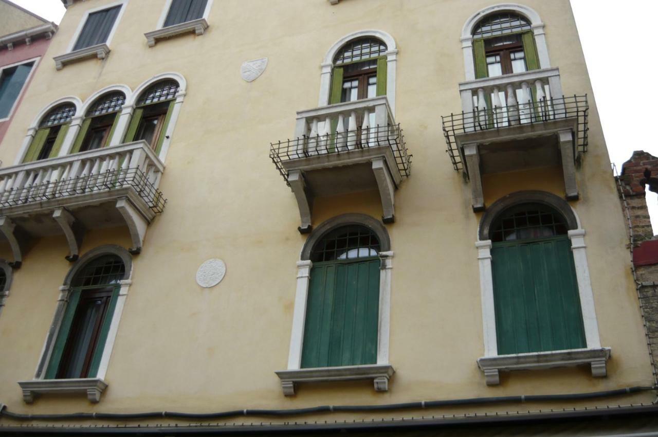 Residenza Procuratie Due *