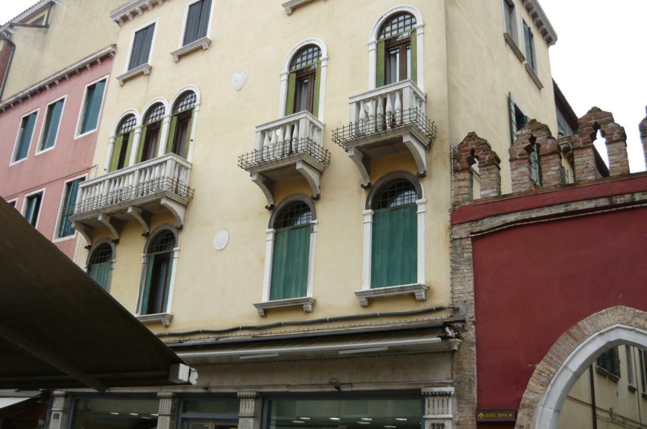 Residenza Procuratie Due Apartment *