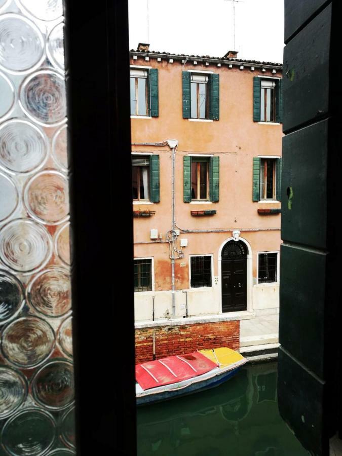 Maison Marea Apartment Venice