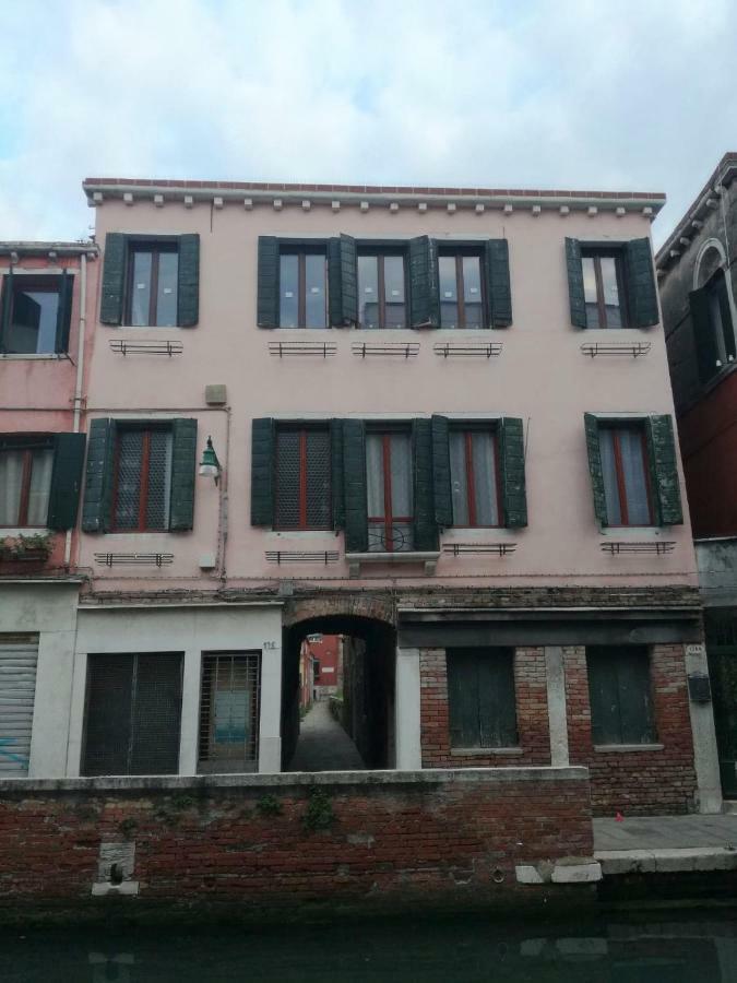 Maison Marea Apartment Venice