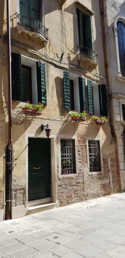 San Marco 1658 Apartamento Veneza