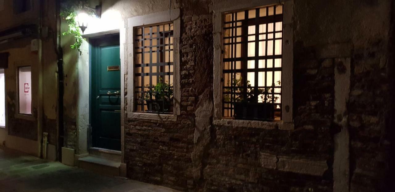 San Marco 1658 Apartamento
