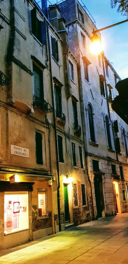 San Marco 1658 Apartamento