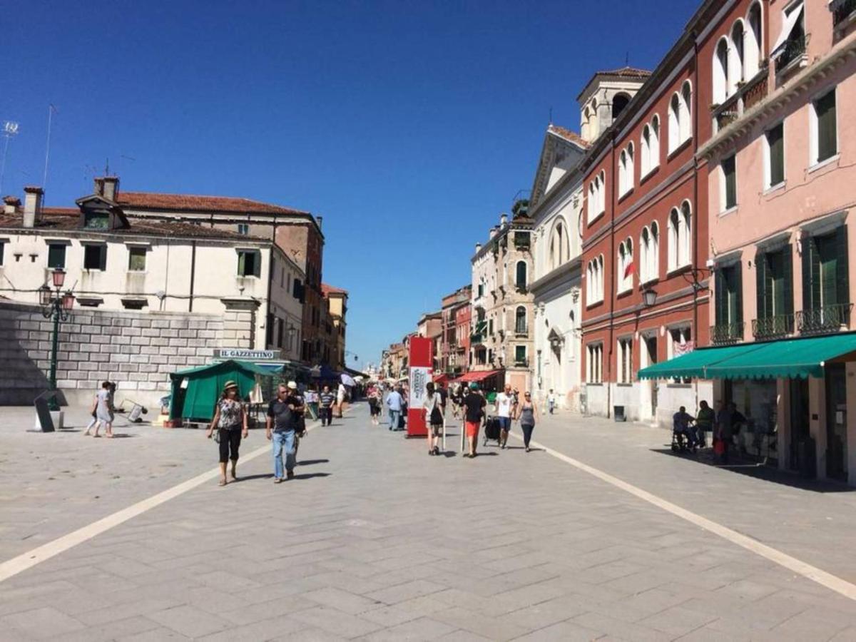 Apartment Residenza Letizia Venice