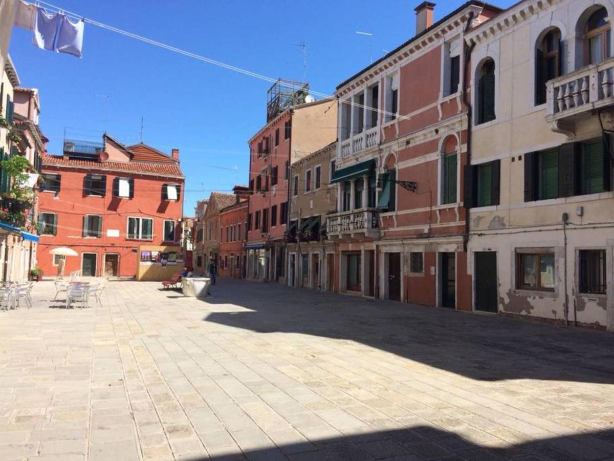 Residenza Letizia Apartment Venice