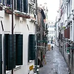 Il Pozzo Magico