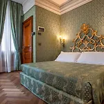 Palazzina Veneziana